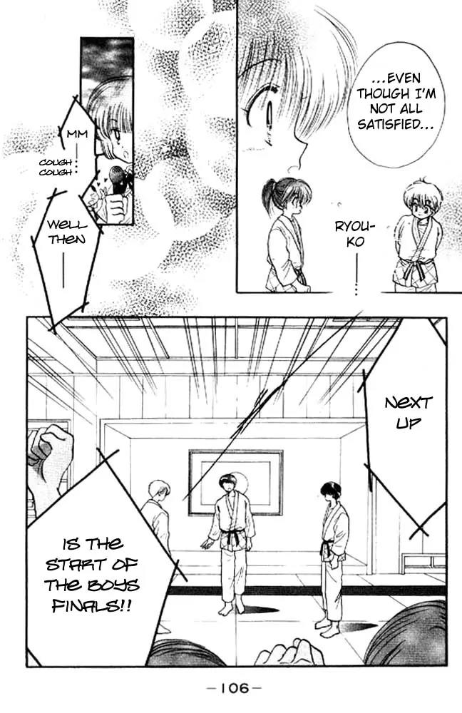 Awasete Ippon Chapter 13 page 8 - Chapter 13: [End]