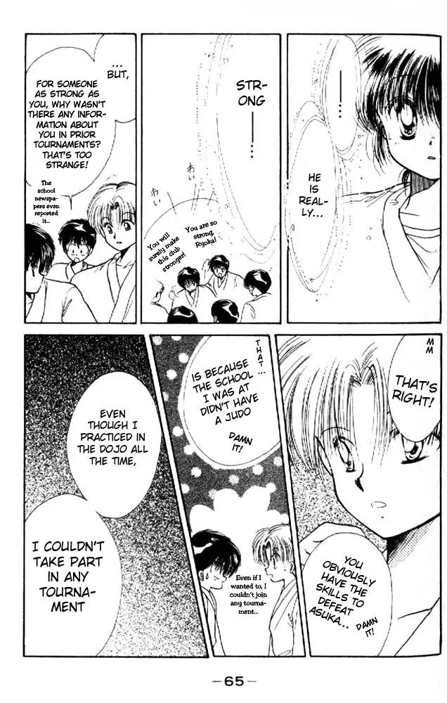 Awasete Ippon Chapter 2 page 10 - Chapter 2