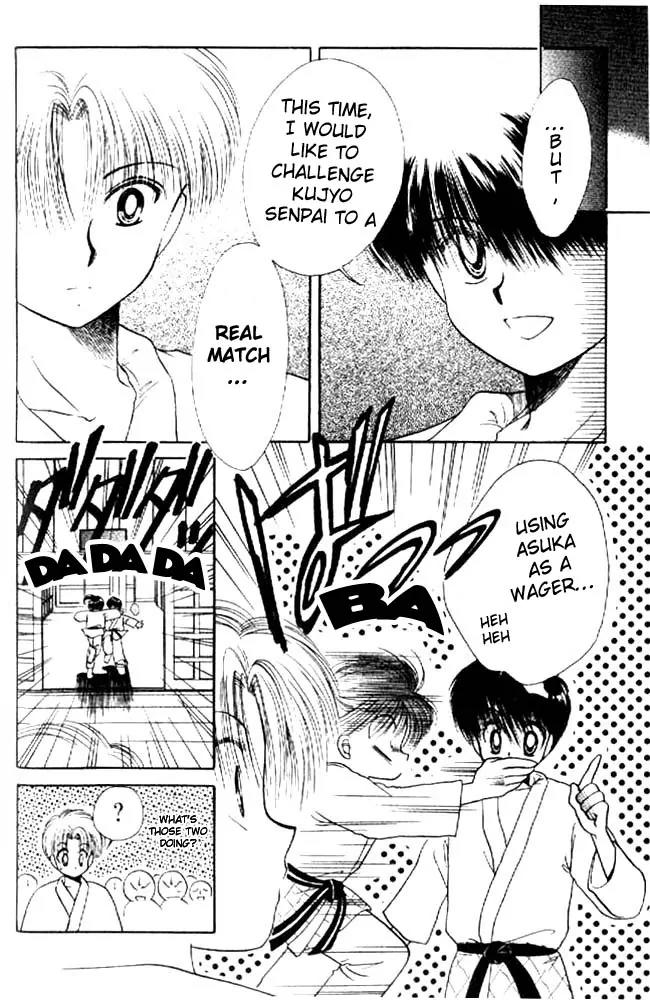 Awasete Ippon Chapter 2 page 11 - Chapter 2