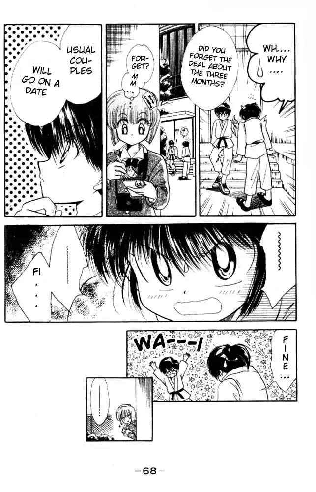 Awasete Ippon Chapter 2 page 13 - Chapter 2