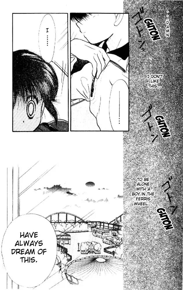 Awasete Ippon Chapter 2 page 18 - Chapter 2