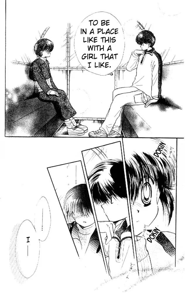 Awasete Ippon Chapter 2 page 19 - Chapter 2