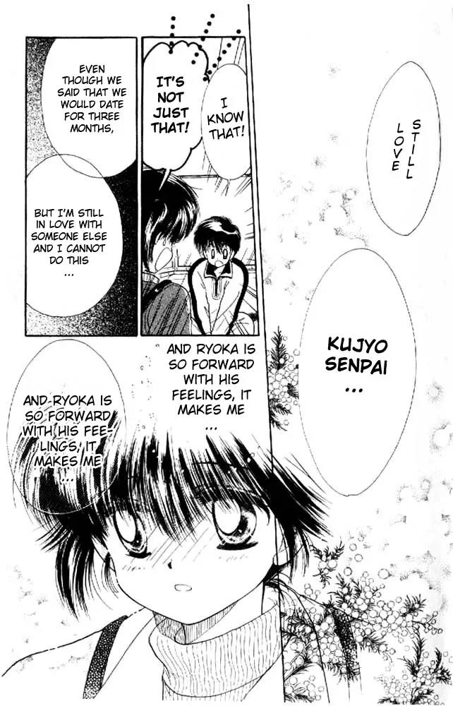 Awasete Ippon Chapter 2 page 20 - Chapter 2