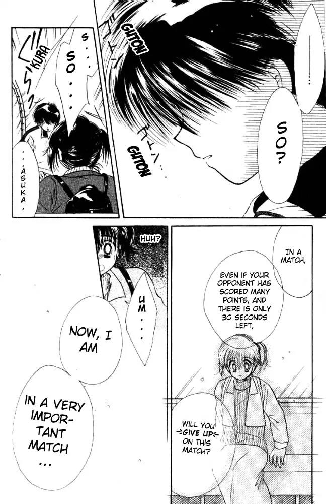 Awasete Ippon Chapter 2 page 21 - Chapter 2