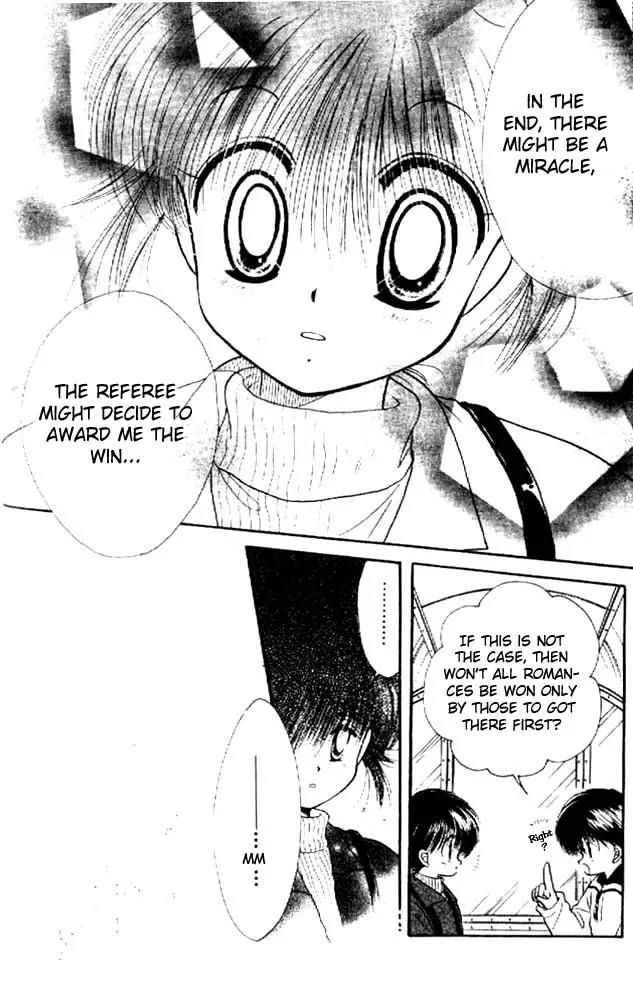 Awasete Ippon Chapter 2 page 23 - Chapter 2