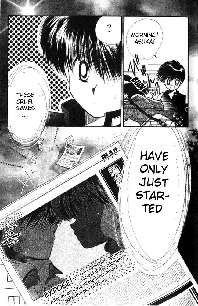 Awasete Ippon Chapter 2 page 29 - Chapter 2
