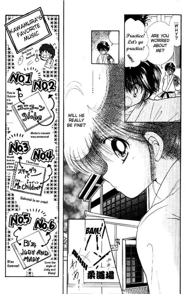 Awasete Ippon Chapter 3 page 10 - Chapter 3