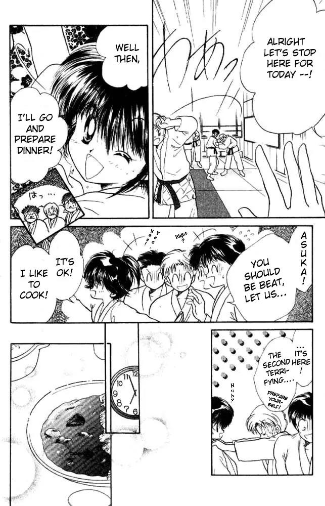 Awasete Ippon Chapter 3 page 11 - Chapter 3