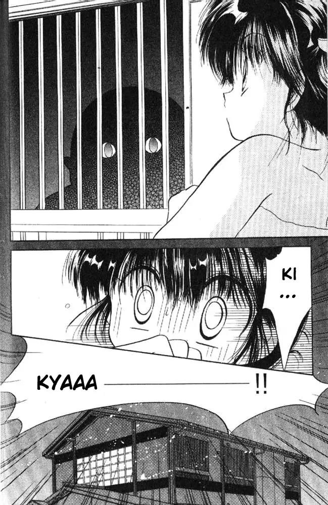 Awasete Ippon Chapter 3 page 15 - Chapter 3