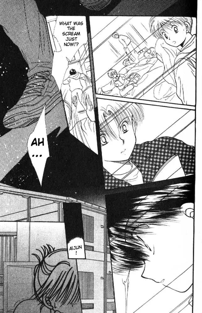 Awasete Ippon Chapter 3 page 16 - Chapter 3