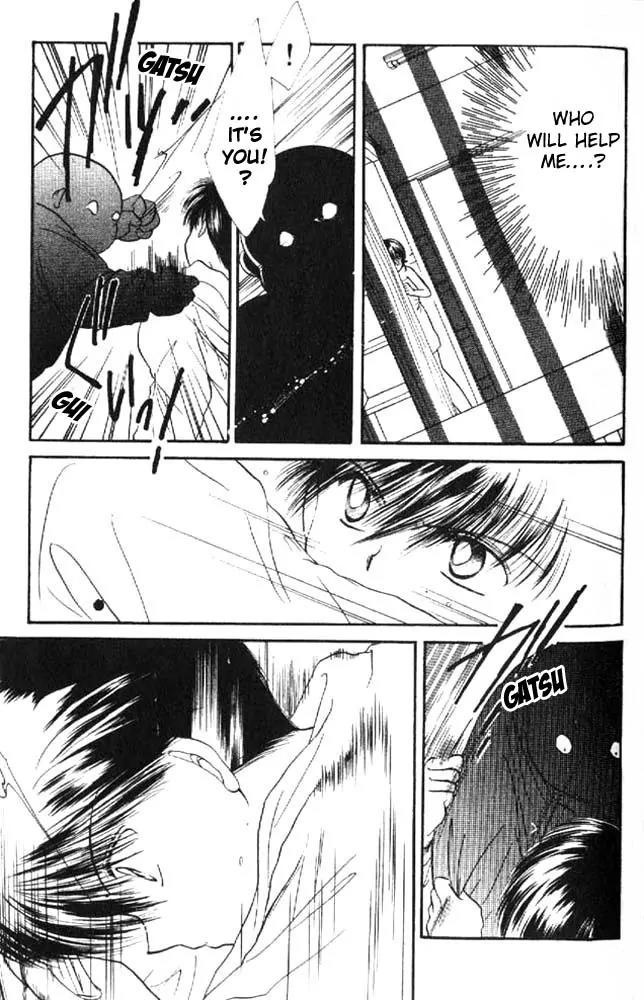 Awasete Ippon Chapter 3 page 18 - Chapter 3