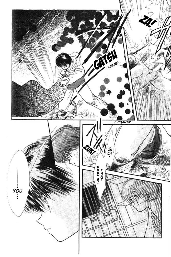 Awasete Ippon Chapter 3 page 19 - Chapter 3