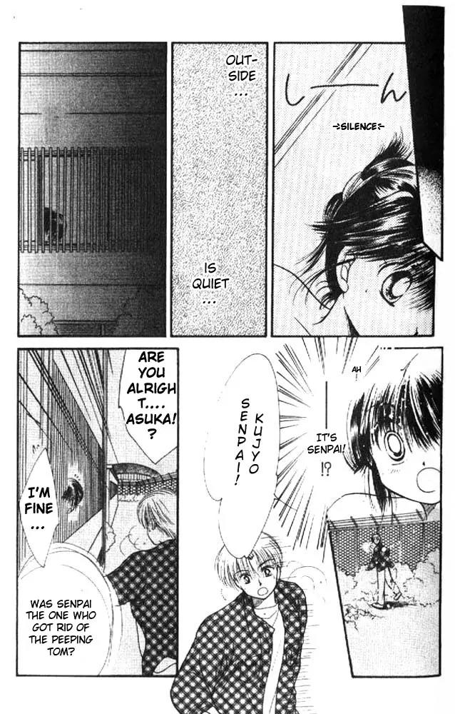Awasete Ippon Chapter 3 page 20 - Chapter 3