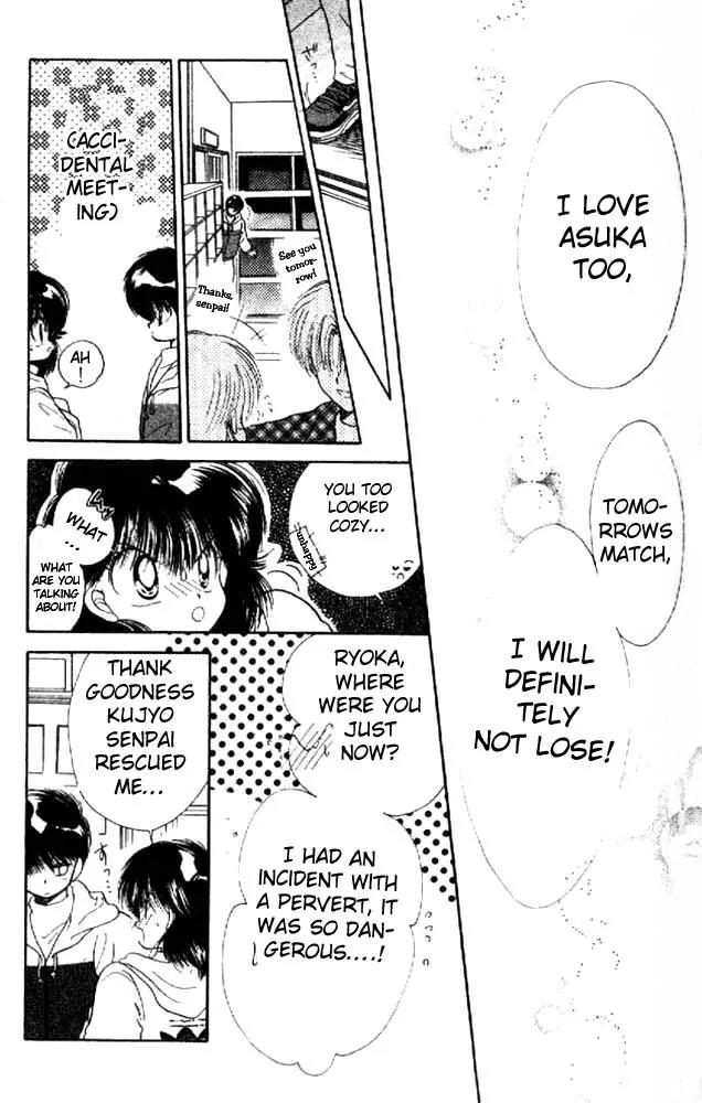 Awasete Ippon Chapter 3 page 24 - Chapter 3
