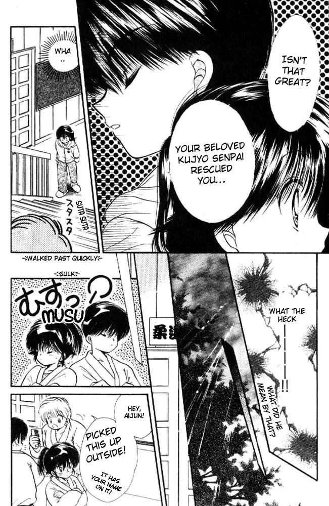Awasete Ippon Chapter 3 page 25 - Chapter 3