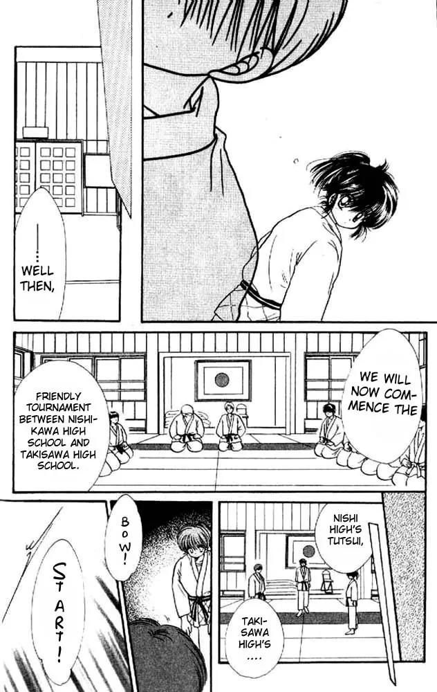 Awasete Ippon Chapter 3 page 27 - Chapter 3