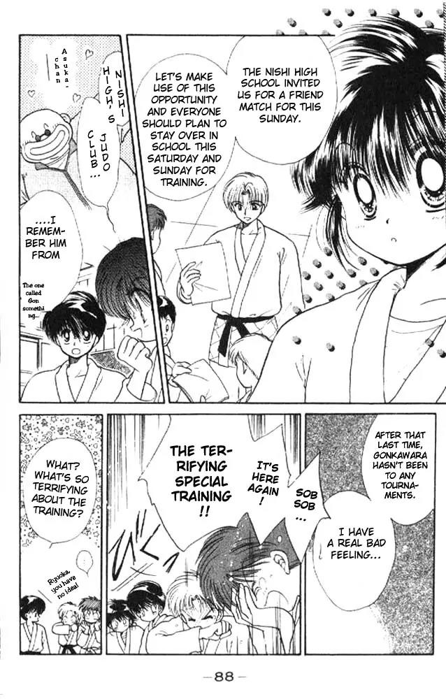 Awasete Ippon Chapter 3 page 3 - Chapter 3