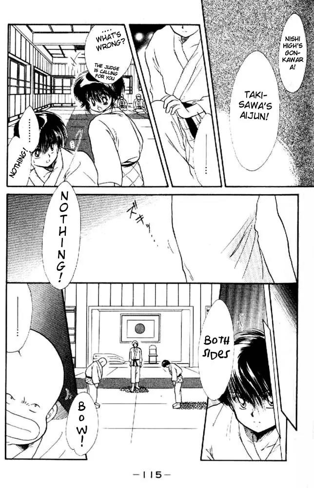 Awasete Ippon Chapter 3 page 30 - Chapter 3