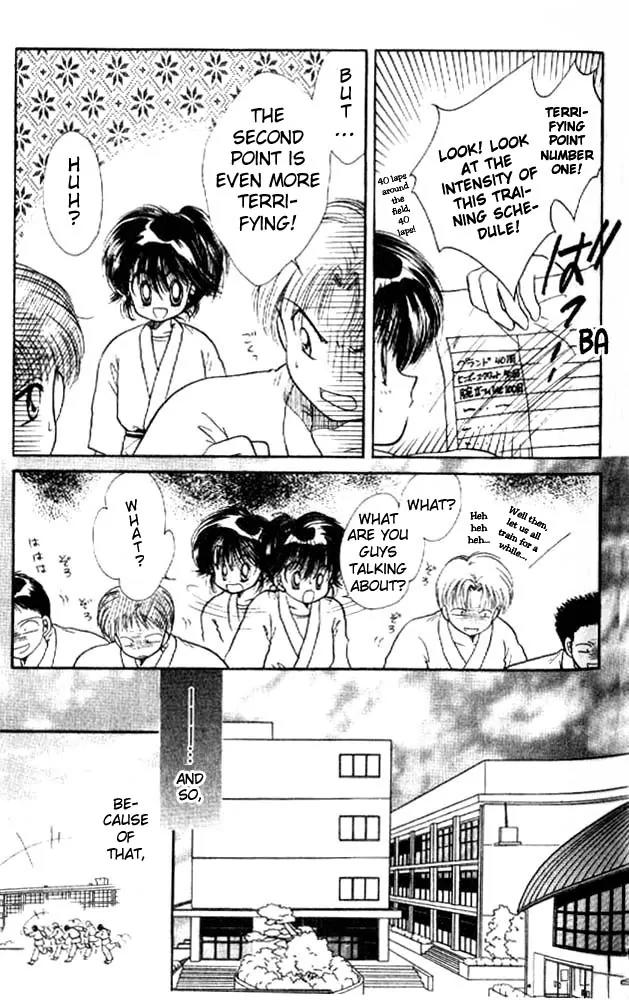 Awasete Ippon Chapter 3 page 4 - Chapter 3