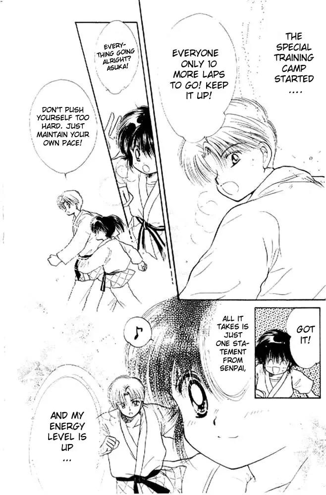 Awasete Ippon Chapter 3 page 5 - Chapter 3
