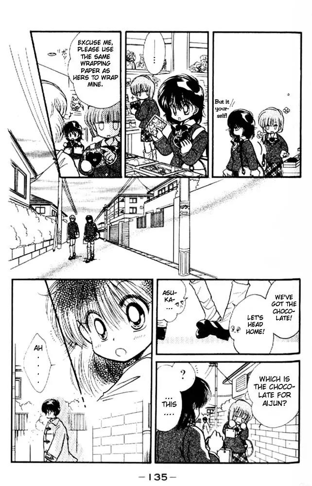 Awasete Ippon Chapter 4 page 10 - Chapter 4