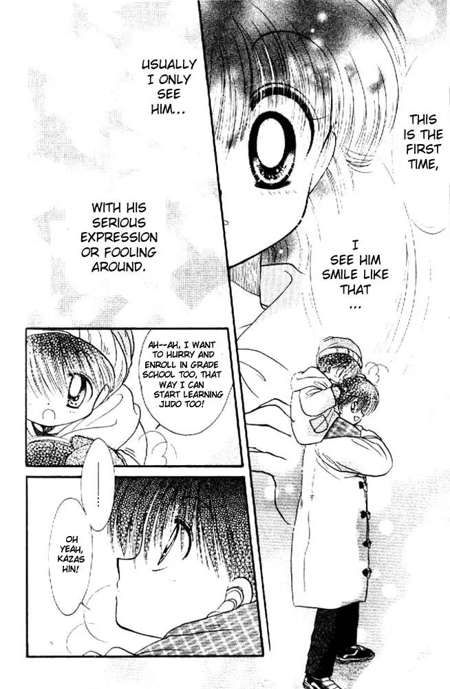 Awasete Ippon Chapter 4 page 17 - Chapter 4