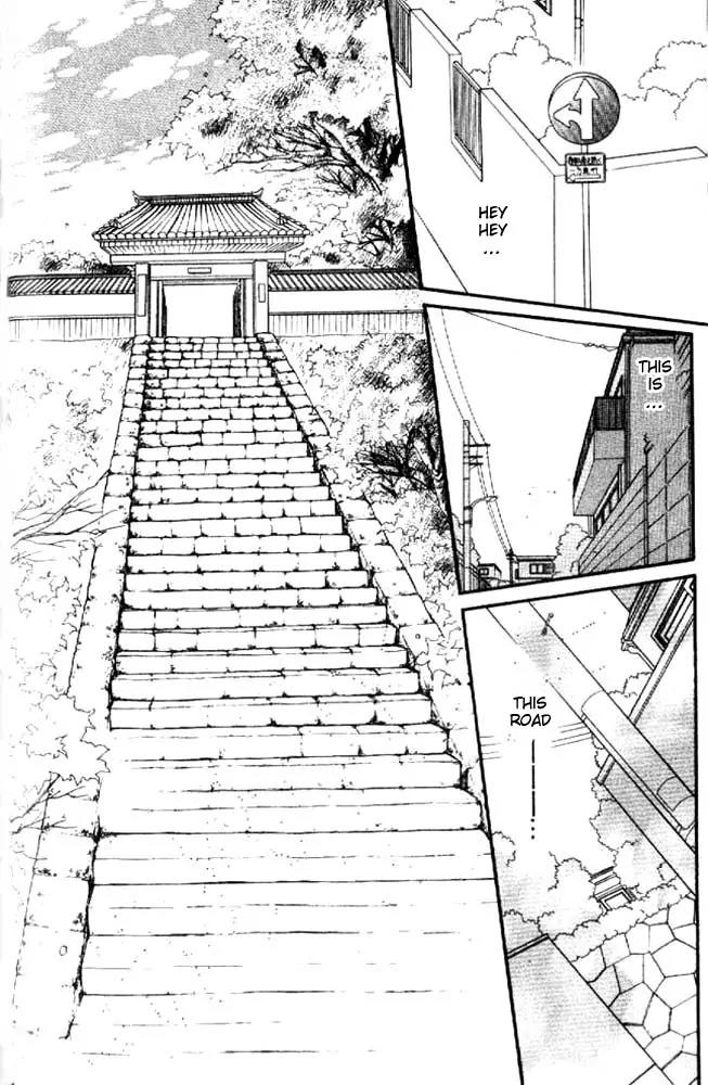 Awasete Ippon Chapter 4 page 19 - Chapter 4