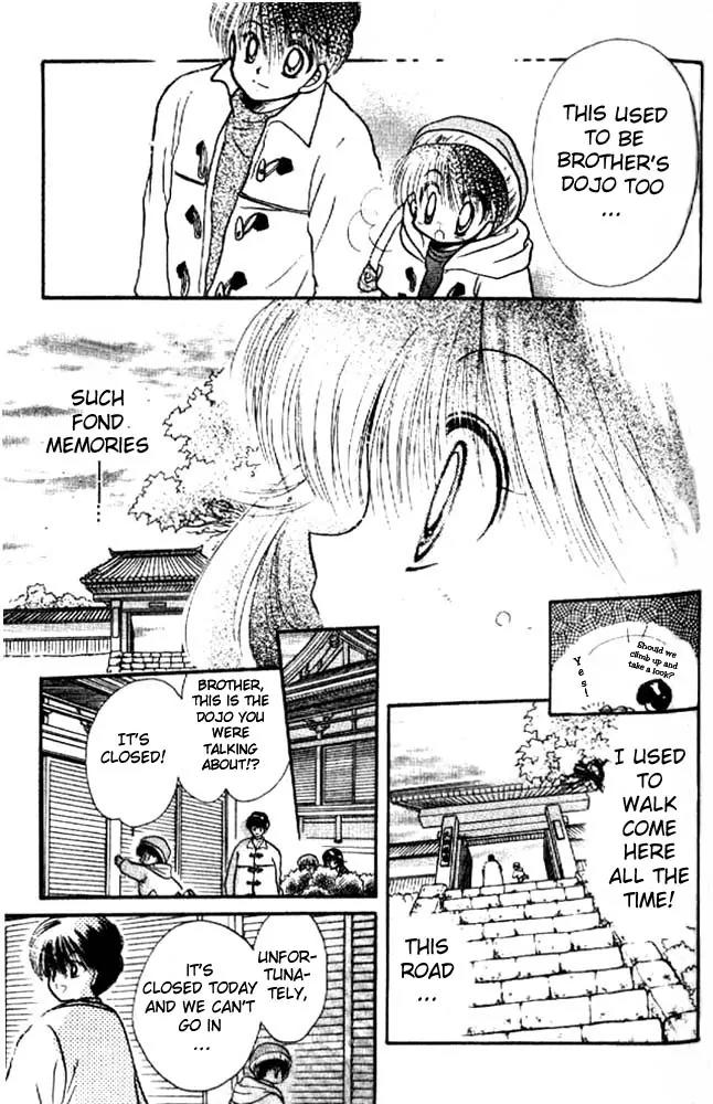 Awasete Ippon Chapter 4 page 20 - Chapter 4