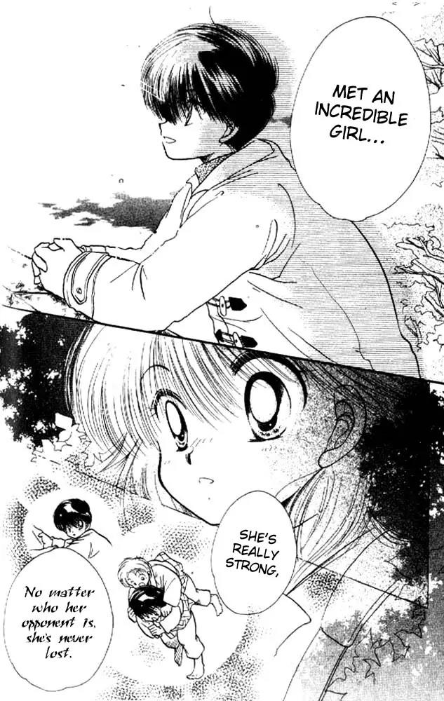 Awasete Ippon Chapter 4 page 23 - Chapter 4
