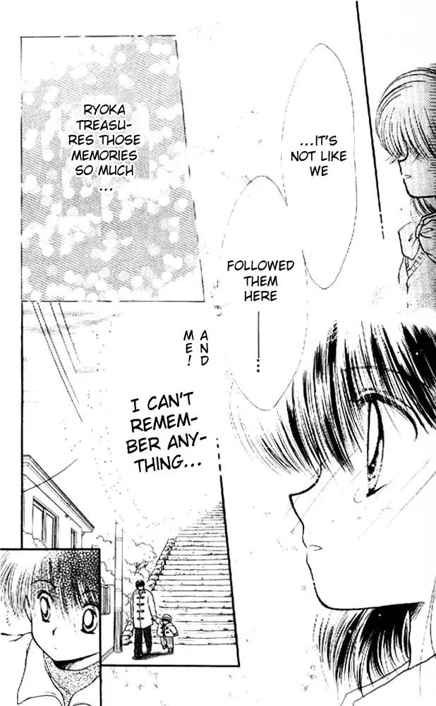 Awasete Ippon Chapter 4 page 26 - Chapter 4
