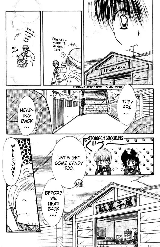 Awasete Ippon Chapter 4 page 27 - Chapter 4