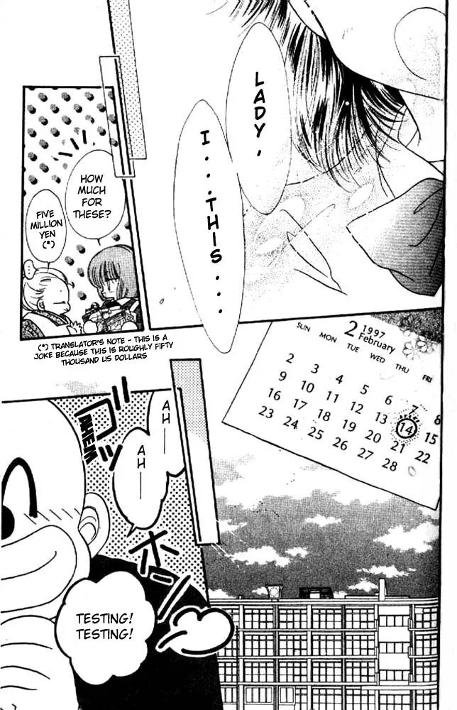 Awasete Ippon Chapter 4 page 32 - Chapter 4