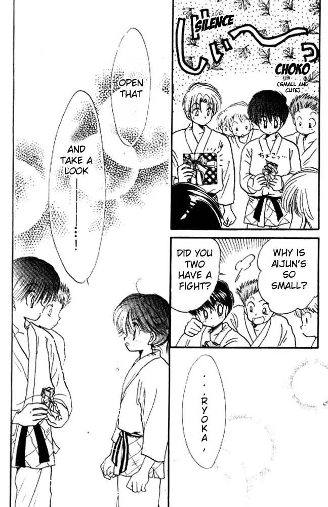 Awasete Ippon Chapter 4 page 35 - Chapter 4