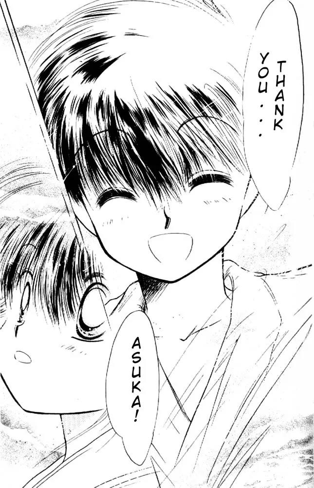 Awasete Ippon Chapter 4 page 38 - Chapter 4