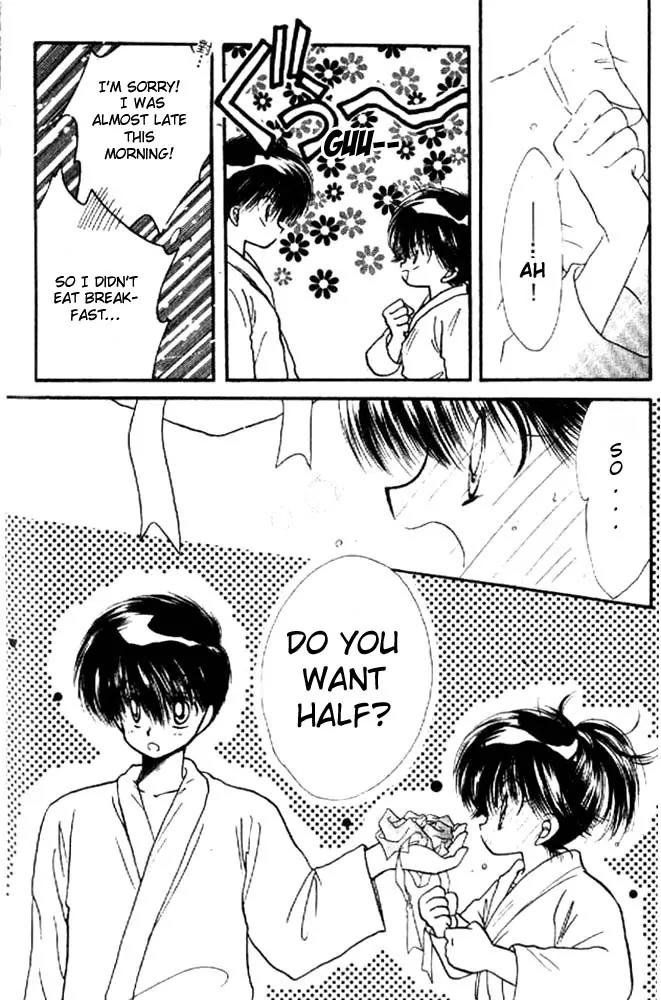 Awasete Ippon Chapter 4 page 39 - Chapter 4
