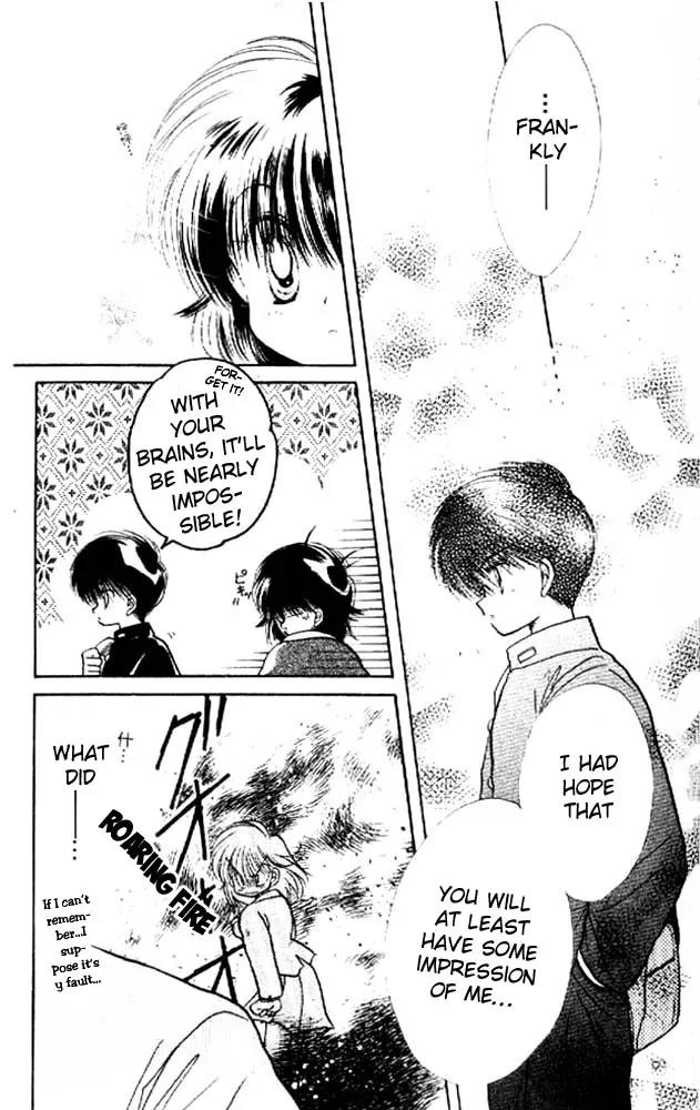 Awasete Ippon Chapter 4 page 6 - Chapter 4