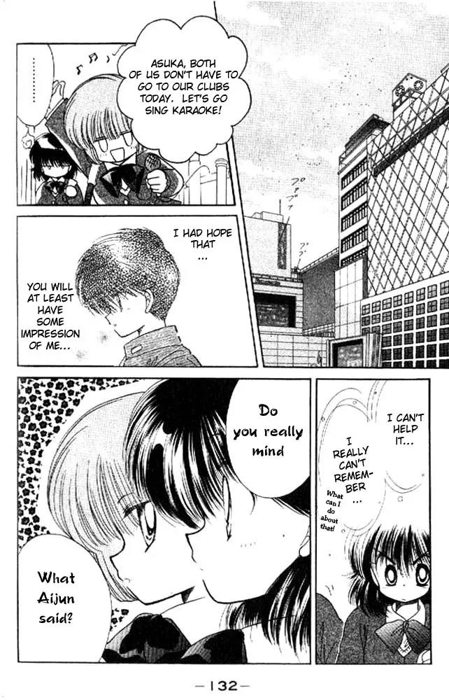 Awasete Ippon Chapter 4 page 7 - Chapter 4