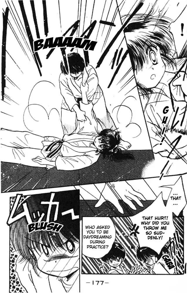 Awasete Ippon Chapter 5 page 12 - Chapter 5