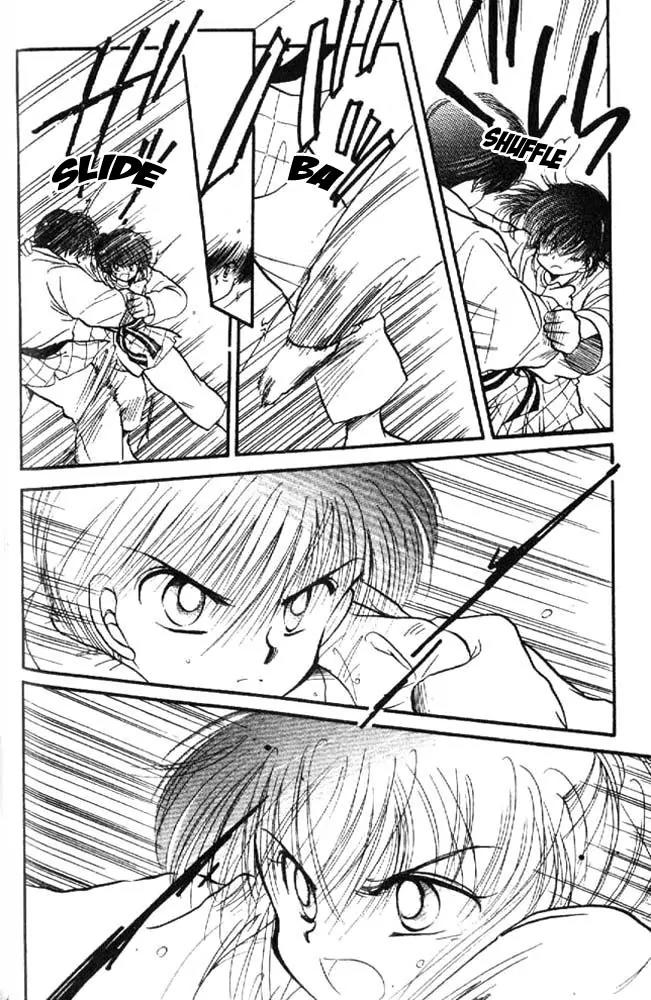 Awasete Ippon Chapter 5 page 13 - Chapter 5