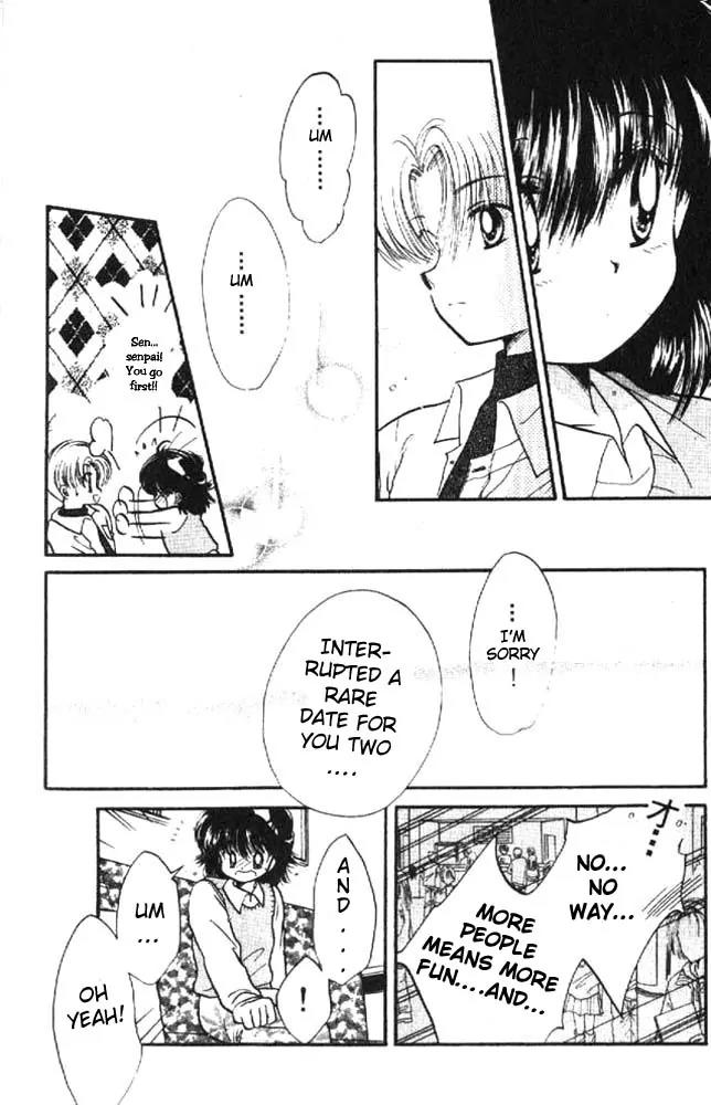 Awasete Ippon Chapter 5 page 23 - Chapter 5