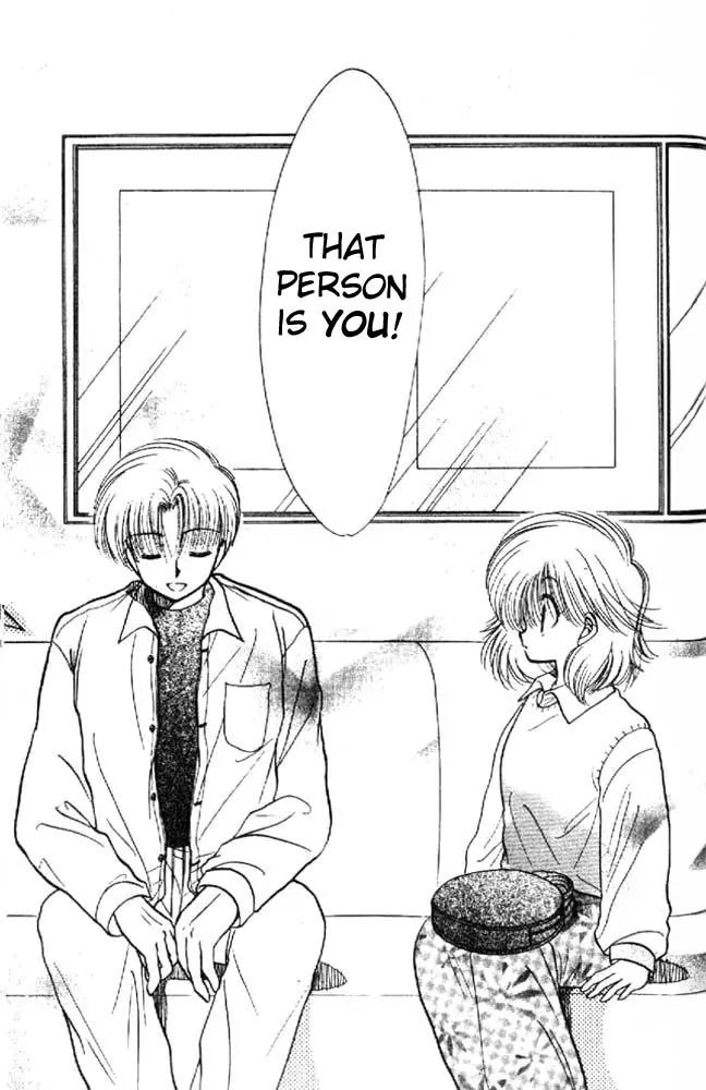 Awasete Ippon Chapter 5 page 26 - Chapter 5