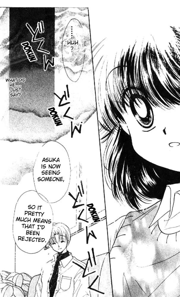 Awasete Ippon Chapter 5 page 27 - Chapter 5