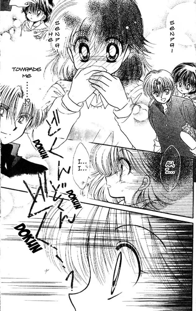 Awasete Ippon Chapter 5 page 28 - Chapter 5