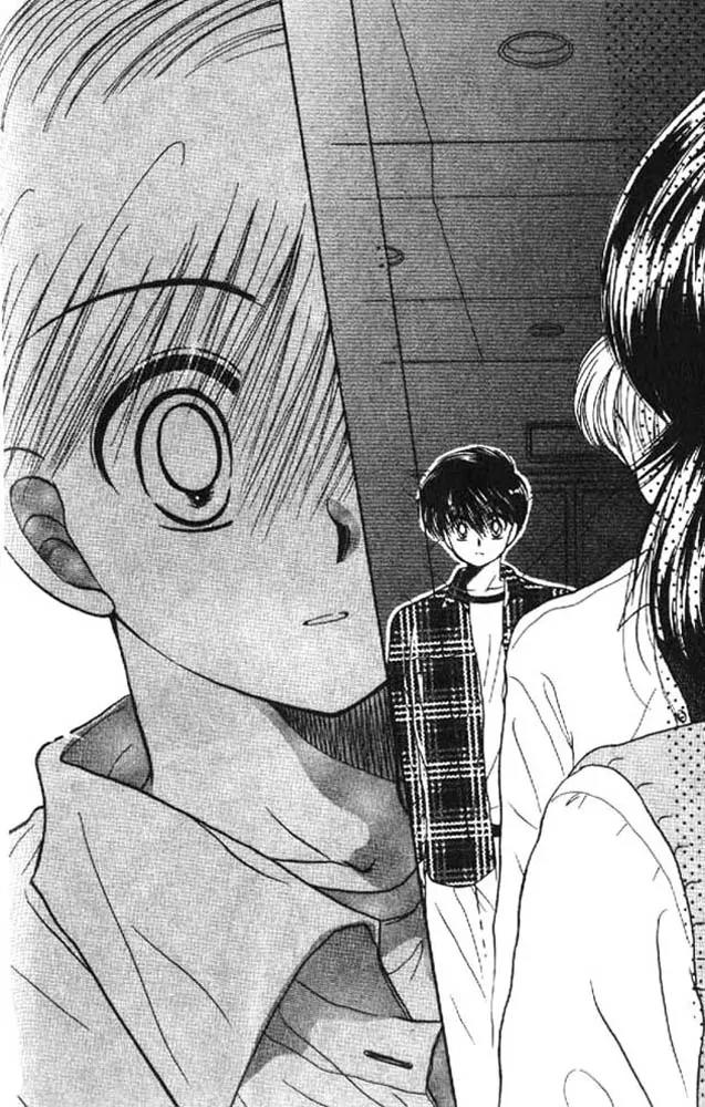 Awasete Ippon Chapter 5 page 29 - Chapter 5