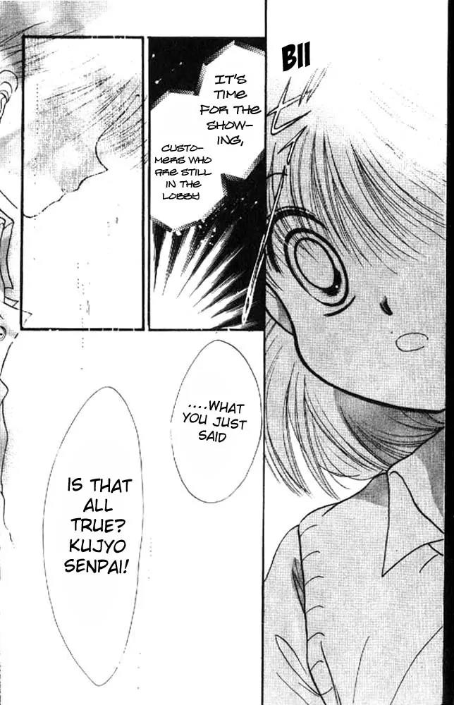 Awasete Ippon Chapter 5 page 30 - Chapter 5