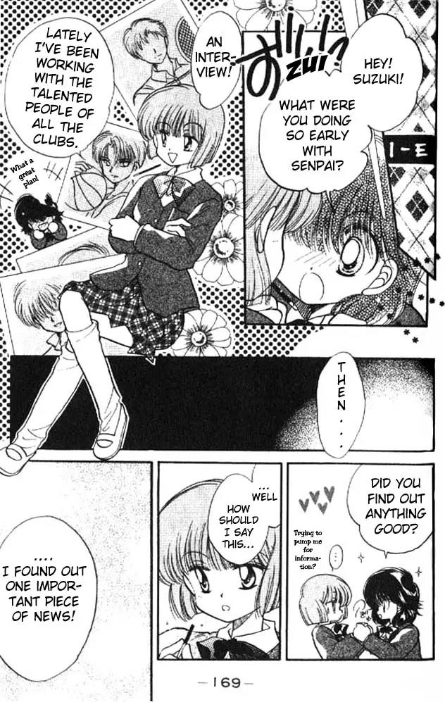 Awasete Ippon Chapter 5 page 4 - Chapter 5