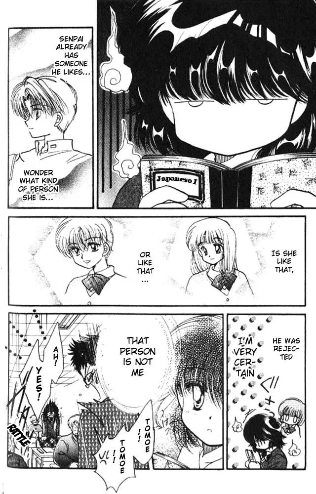 Awasete Ippon Chapter 5 page 7 - Chapter 5