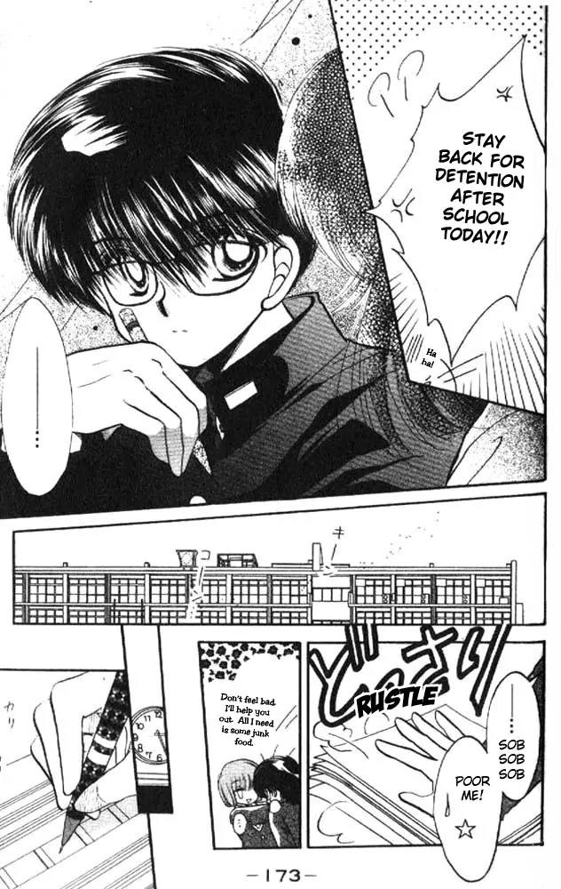 Awasete Ippon Chapter 5 page 8 - Chapter 5