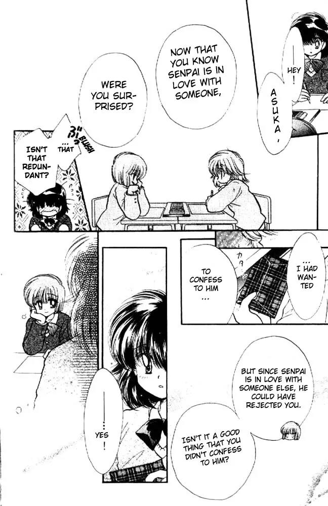 Awasete Ippon Chapter 5 page 9 - Chapter 5