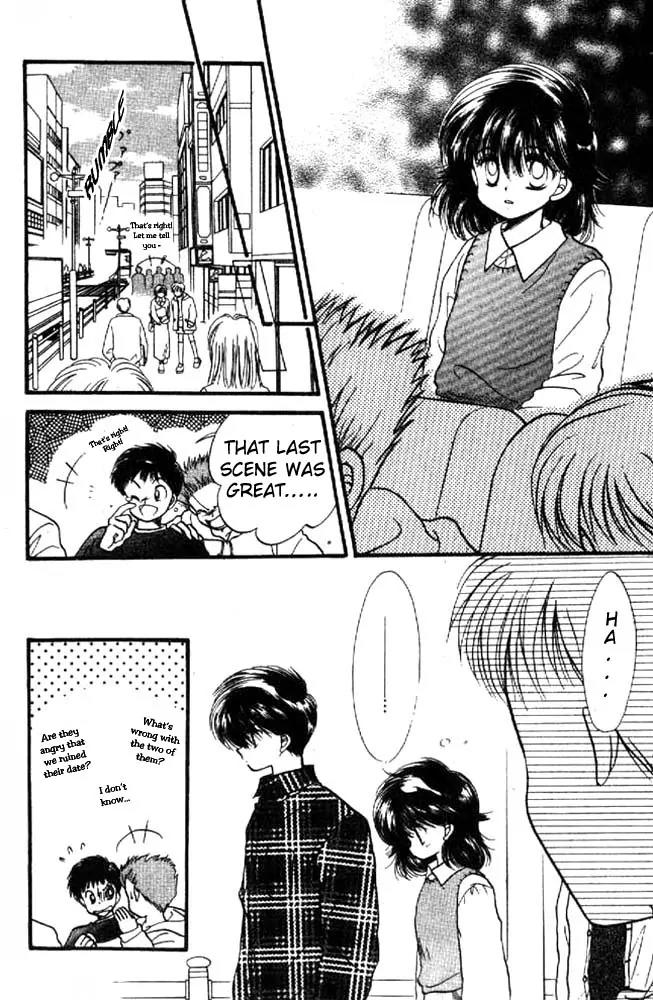 Awasete Ippon Chapter 6 page 11 - Chapter 6